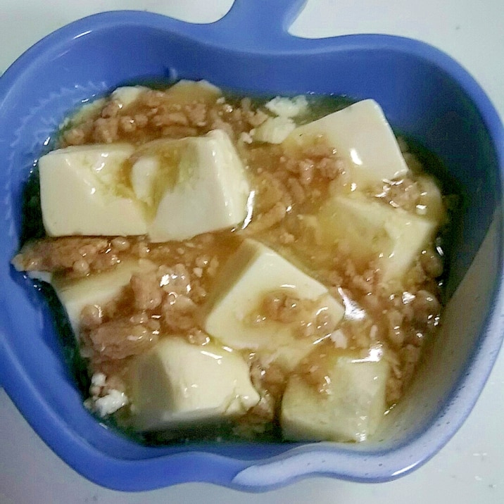 【簡単】ひき肉と豆腐のとろとろあんかけ